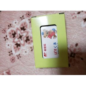 posukuma post office limited seal case in Kuwait