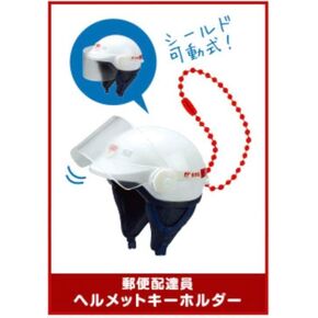 post office gacha collection in Kuwait