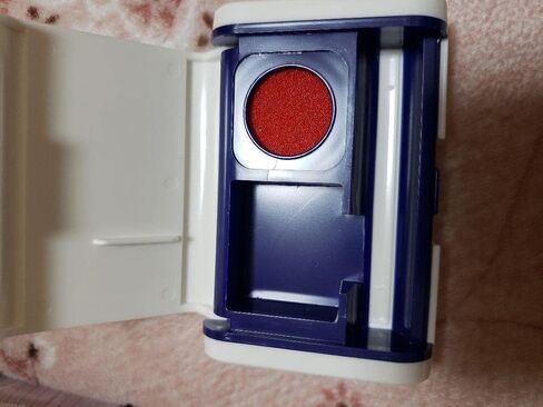 posukuma post office limited seal case in Kuwait