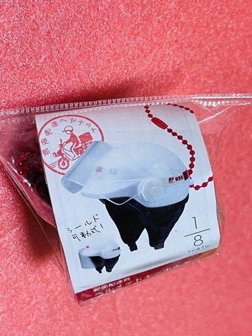 post office gacha collection in Kuwait