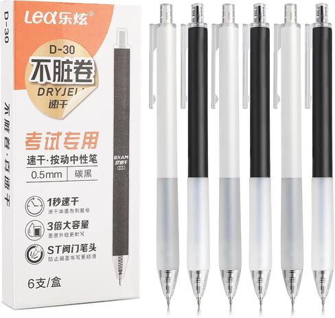 Giantree 6Pcs Cute Gel Ink Pen, 0.5mm Retractable ST Nib Gel Ink Pens Black Ink Pen Smooth Writing Quick-drying Rollerball Pen for School Office Gift Supplies in Saudi Arabia