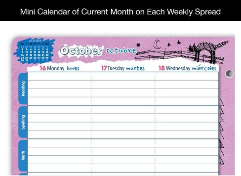 دفتر تخطيط تاريخ للطلاب الابتدائيين 2023-2024 للسنة الدراسية الاكاديمية، مقاس كبير (8.5 انش × 11 انش) دفتر بيانات بنمط ماتريكس مع غطاء in Kuwait