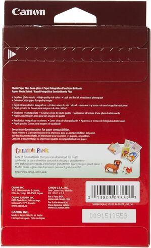 Canon SG-201 8X10(50) Photo Paper Plus Semi-Gloss 8" x 10" (50 Sheets) (SG-201 8X10) in Saudi Arabia