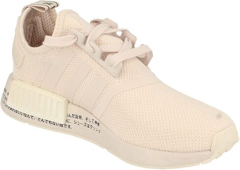 حذاء الجري NMD_r1 للنساء من أديداس in Kuwait