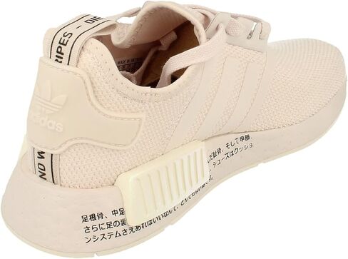 حذاء الجري NMD_r1 للنساء من أديداس in Kuwait