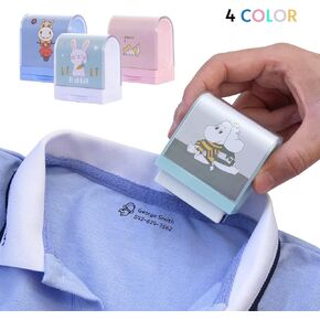 Name Stamp for Clothing Kids, Clothing Stamp, Personalized Clothing Stamp, Clothing Stamp for Kids, Name Stamp for Clothing, Name Stamp for Clothing Waterproof, Clothing Name Stamp, Clothes Name stamp in Saudi Arabia