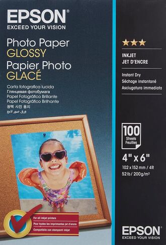 Epson Photo Paper Glossy - Borderless - S042038, 4" x 6" (100 sheets) in Saudi Arabia