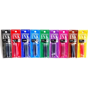 بلاتينيوم مجموعة خراطيش حبر SPN-100A من 9 الوان (مستوردة من اليابان) in Kuwait