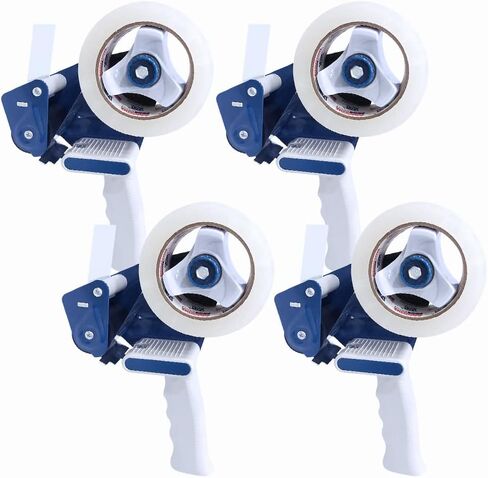 Heavy Duty Packing Tape Gun for 2" Width Tape, Hold up to 180 Yards Length roll, Plus 1 Roll of Heavy Duty Packing Tape 1.88" x 60y x 2.7mil, Perfectape Brand, 2-Pack in Saudi Arabia