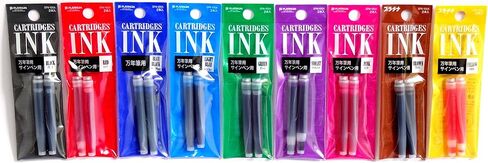 بلاتينيوم مجموعة خراطيش حبر SPN-100A من 9 الوان (مستوردة من اليابان) in Kuwait