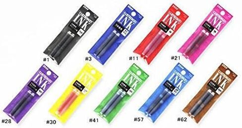 بلاتينيوم مجموعة خراطيش حبر SPN-100A من 9 الوان (مستوردة من اليابان) in Kuwait