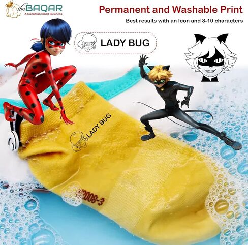 Name Stamp for Clothing Kids | Stamps for Kids | Clothing Labels for Kids | The Custom Name Stamp | Kids Name Stamps for Clothing | Name Stamp for Kids Clothes | School Supplies in Saudi Arabia