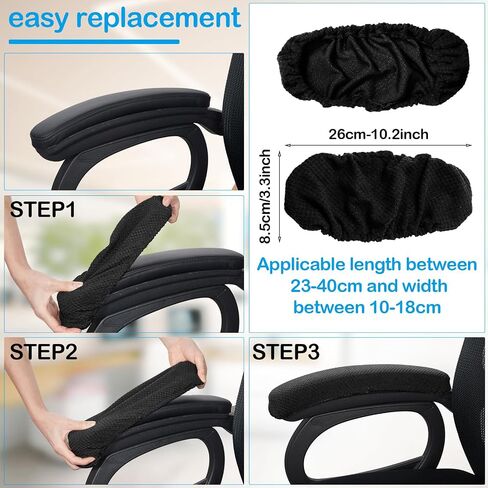 24 Pcs Office Chair Black Arm Pads Covers Overs Removable Armrest Pads Elastic Washable Arm Protector Stretchable Rest Chair Computer Arm Slipcover in Saudi Arabia