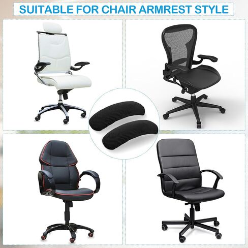24 Pcs Office Chair Black Arm Pads Covers Overs Removable Armrest Pads Elastic Washable Arm Protector Stretchable Rest Chair Computer Arm Slipcover in Saudi Arabia