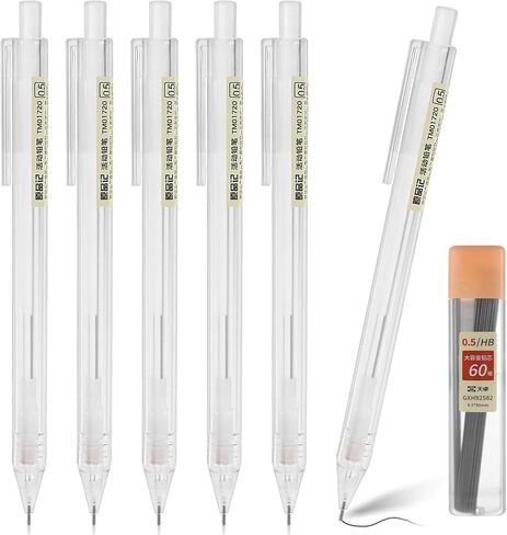 مجموعة أقلام رصاص ميكانيكية مبتكرة من TIESOME مكونة من 6 قطع، أقلام رصاص شفافة بقطر 0.5 مم مع 60 قطعة من الرصاص القابلة لإعادة التعبئة للفنانين الجماليين، مجموعة أقلام رصاص قابلة للسحب لكتابة الطلاب والصياغة والرسم والرسم in Kuwait