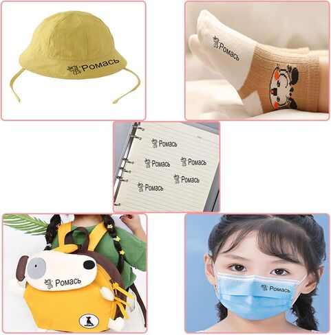 Name Stamp for Clothing Kids,Custom Signature Stamp,Self Inking Name Stamp Signature,Name Stamp for Clothing Kids, Personalized Waterproof Clothes (BZ001-PINK,1pcs) in Saudi Arabia