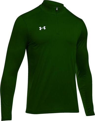 Under Armour Men's Locker 1/4 Zip (3X-Large, Forest Green) in Saudi Arabia