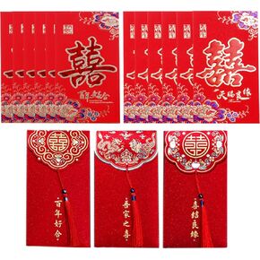 14 قطعة من المظاريف الصينية الحمراء لحفلات الزفاف، تصميم "السعادة المزدوجة"، مظاريف حمراء ختم ساخن. in Kuwait