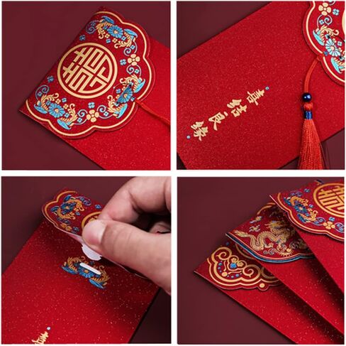 14 قطعة من المظاريف الصينية الحمراء لحفلات الزفاف، تصميم "السعادة المزدوجة"، مظاريف حمراء ختم ساخن. in Kuwait