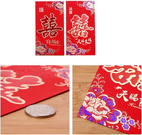 14 قطعة من المظاريف الصينية الحمراء لحفلات الزفاف، تصميم "السعادة المزدوجة"، مظاريف حمراء ختم ساخن. in Kuwait