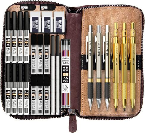 Nicpro 29PCS Art Mechanical Pencil Set in Leather Case, Metal Drafting Pencil 0.5, 0.7, 0.9 mm & 2mm Lead Holders for Sketching Drawing With 15 Tube (4B 2B HB 2H 4H Colored) Lead Refills in Kuwait
