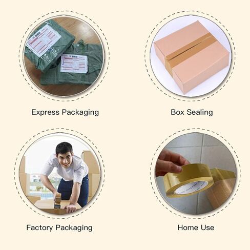 شريط تعبئة صامت بني - لفات إعادة تعبئة شريط بني منخفض الضوضاء مقاس 1.88 بوصة - شريط شحن عالي التحمل بطول 66 ياردة للتغليف، وختم الكرتون، والنقل والتخزين، والأعمال التجارية الصغيرة عبر الإنترنت (6 لفات) in Kuwait