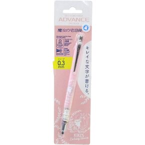 Studio Ghibli Kiki's Delivery Service Kurutoga Mechanical Pencil Advance in Saudi Arabia