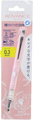 Studio Ghibli Kiki's Delivery Service Kurutoga Mechanical Pencil Advance in Saudi Arabia