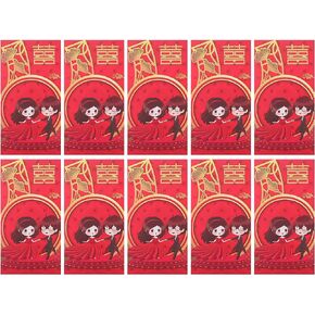 LUOZZY 30 Pcs Chinese Red Envelope for Wedding - Cartoon Bride and Groom Pattern Lucky Money Gift Chinese Hong Bao Packets for Wedding, 7.48 * 3.52inch in Saudi Arabia