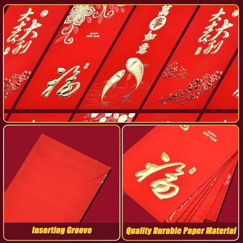 TOSAMZOO 18 pcs Chinese Red Packets Golden Patterns- Lucky Money Gift Envelopes Red Packet for New Year, Birthday, Wedding (6.6 x 3.54 in) (Blessing) in Saudi Arabia