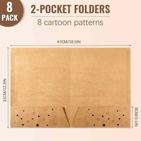 8 Pieces Cute 2 Pocket Folders Stay Put Folders Cartoons Pattern Kraft Paper File Folders Letter Size Brown Folders for Kids 100th Day of School Office Supplies (Pattern Style) in Saudi Arabia