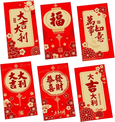 12Pcs Chinese New Year Red Envelopes 2023 Chinese Red Envelopes 2023 Red Pocket Envelopes Chinese New Year Hong Bao Packet Lucky Money Pockets Money Envelopesfor Spring Festival (Large 12Pcs) in Saudi Arabia