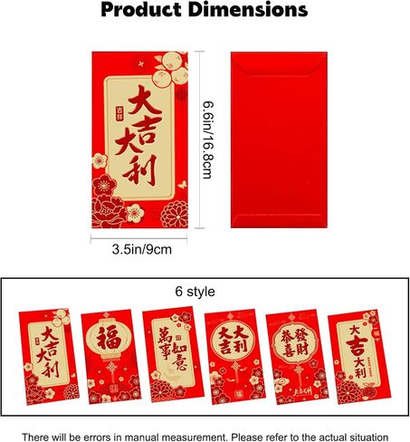 12Pcs Chinese New Year Red Envelopes 2023 Chinese Red Envelopes 2023 Red Pocket Envelopes Chinese New Year Hong Bao Packet Lucky Money Pockets Money Envelopesfor Spring Festival (Large 12Pcs) in Saudi Arabia