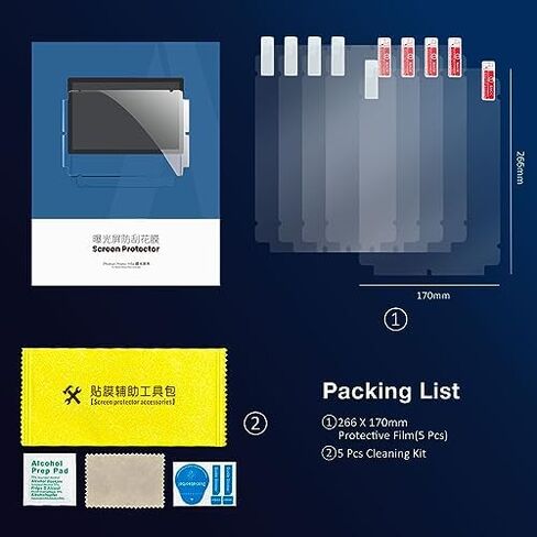 Anycubic Photon Mono 4K Screen Protector, Original LCD Protective Film 5Pcs for Photon Mono 4K 6.23inch SLA UV Resin 3D Printers-Thickness 0.1mm(NOT for Mono 2K) in Kuwait