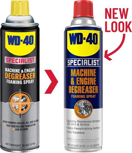 WD-40 بخاخ رغوي لإزالة شحوم المحرك والآلات المتخصصة، 18 أونصة in Saudi Arabia