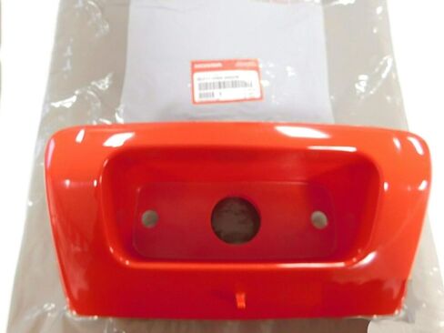 غطاء هوندا 80211-HM8-000ZB، صندوق الأدوات R232 in Kuwait