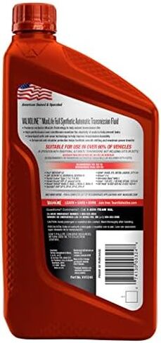 زيت ناقل الحركة الأوتوماتيكي Valvoline MaxLife ATF متعدد المركبات، 1 GA in Kuwait