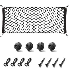 Quanta Cargo Net for SUV, 35.4x15.8 Inch 2022 Upgraded Car Rear Heavy Duty Cargo Net Stretchable Foldable, Adjustable Elastic Pickup Truck Bed Storage Net with Hooks in Kuwait