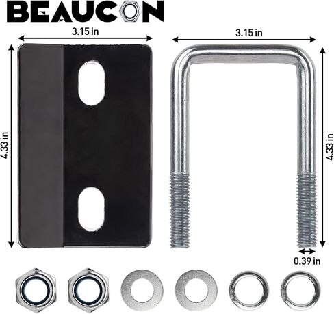 BEAUCOM أداة ربط وصلة الجر المضادة للخشخشة، حوامل وصلة سحب سوداء، مثبت وصلة معدنية، ملحقات وصلة مقطورة مضادة للتأرجح in Kuwait