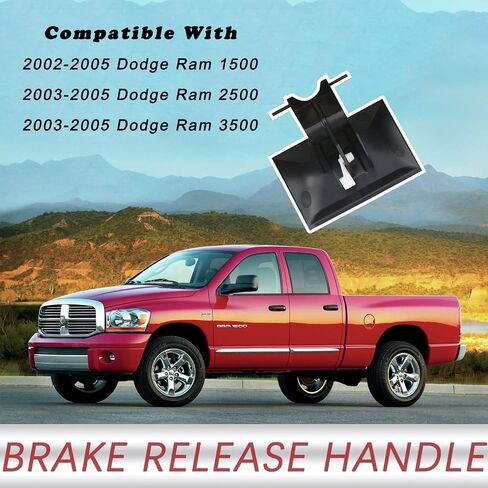 Parking Brake Release Handle (Brown) Compatible with 1998-2002 Dodge Ram 1500 2500 3500 Replaces RU38VK9AA in Saudi Arabia