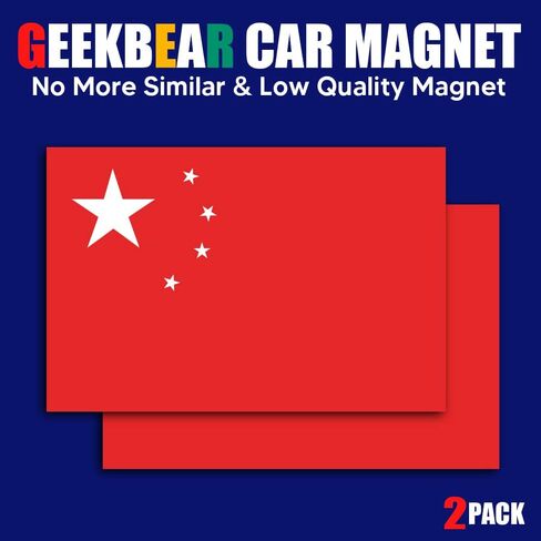 GEEKBEAR National Flag Car Magnet (United States, 2 Pack) - Reflective Waterproof Durable Magnetic Sign - 6 x 4 in in Saudi Arabia