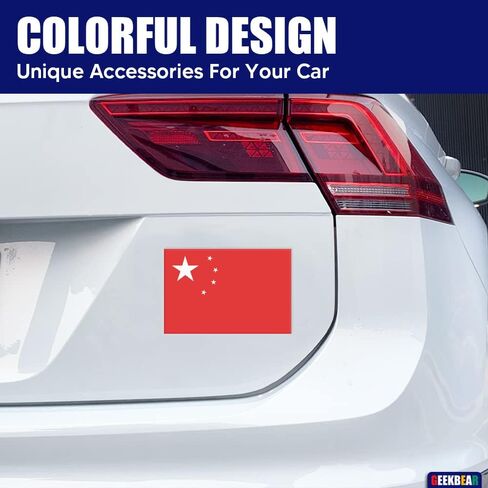 GEEKBEAR National Flag Car Magnet (United States, 2 Pack) - Reflective Waterproof Durable Magnetic Sign - 6 x 4 in in Saudi Arabia