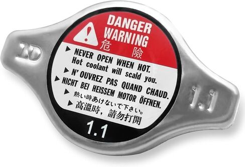 USTOPF1T Radiator Cap, 19045-PAA-A01 19045-PAA-003 Compatible With 1994-2006 Honda Accord 1995-2007 Honda Odyssey 2003-2008 Honda Pilot in Saudi Arabia