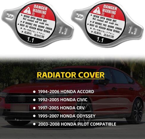 USTOPF1T Radiator Cap, 19045-PAA-A01 19045-PAA-003 Compatible With 1994-2006 Honda Accord 1995-2007 Honda Odyssey 2003-2008 Honda Pilot in Saudi Arabia
