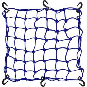 Small Cargo Net 15"x15" Stretches to 30"x30" with Thicken Hooks | Natural Latex Core, Tight 2"x2" Mesh Heavy Duty Bungee Net for Motorcycle Helmet, Bike, ATV, UTV, Luggage in Kuwait
