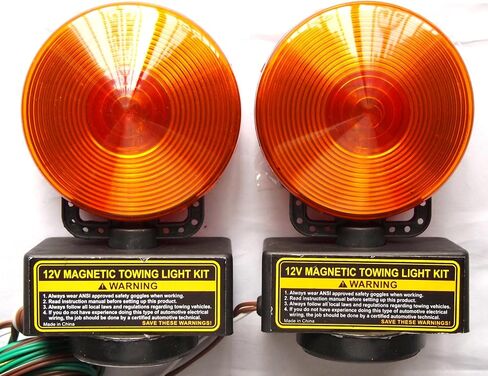 12V Magnetic Towing Trailer Light Kit Amber/Red in Saudi Arabia
