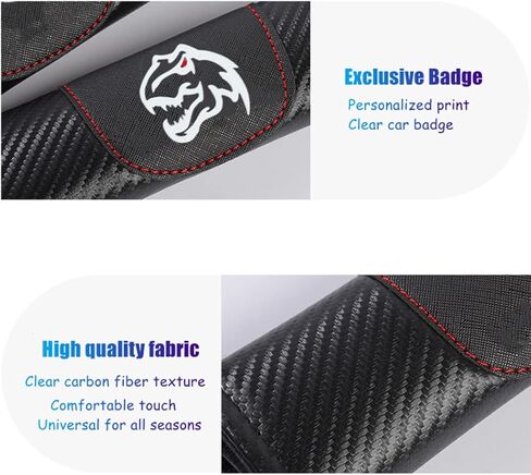 كوماجو غطاء حزام مقعد السيارة من الالياف الكربونية بنمط ديناصور حزام مقعد السيارة غطاء وسادة الكتف ناعم ومريح مثالي متوافق مع نموذج السيارة in Kuwait