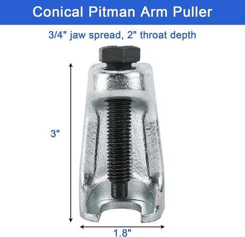 فاصل مفصل كروي 5 في 1 من جومبول، ذراع بيتمان وسحب طرف قضيب ربط، مجموعة خدمة الطرف الامامي، مجموعة ازالة الفاصل in Kuwait