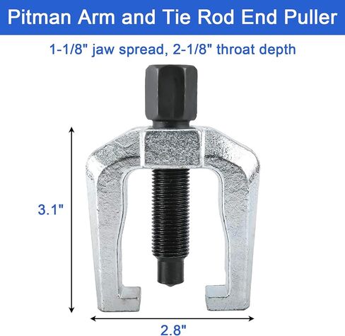 فاصل مفصل كروي 5 في 1 من جومبول، ذراع بيتمان وسحب طرف قضيب ربط، مجموعة خدمة الطرف الامامي، مجموعة ازالة الفاصل in Kuwait
