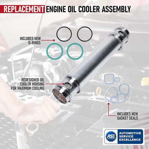 Engine Oil Cooler Assembly - Compatible with Ford Trucks - 7.3L Diesel Turbocharged - E-350, Econoline, Excursion, F250, F350, F450, F550 Super Duty - Replaces 1C3Z-6A642-AA, 904-225 - Gasket Seal Kit in Saudi Arabia